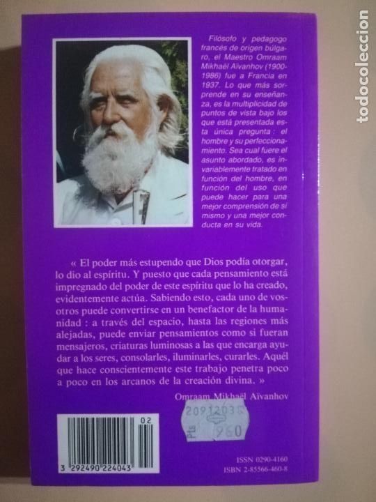 Libros de segunda mano: PODERES DEL PENSAMIENTO. OMRAAM NIKHA&Euml;L A&Iuml;VANHOV. EDICIONES PROSVETA. 1990. - Foto 3