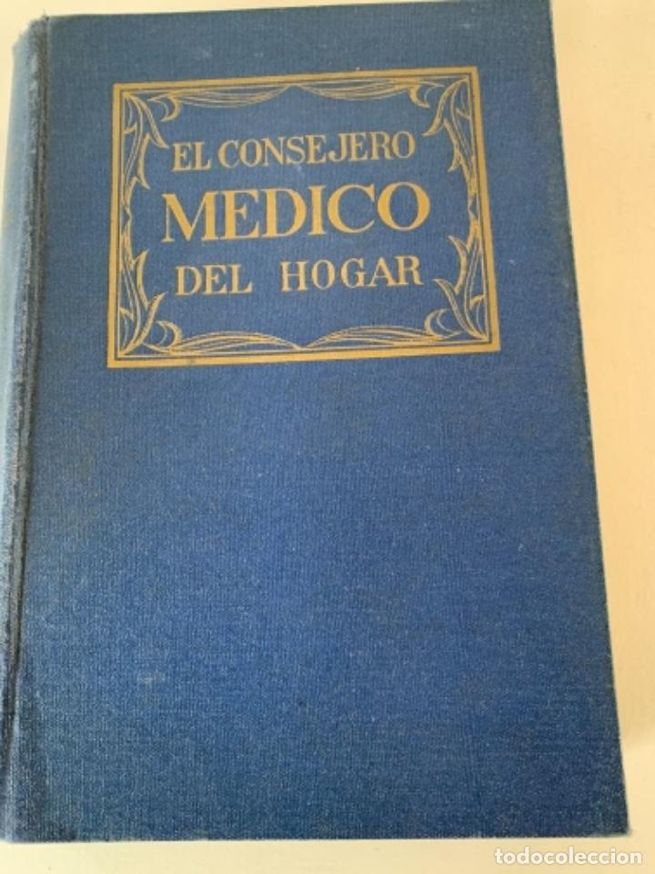 Libros de segunda mano: El consejero M&eacute;dico del Hogar, libro (CAJ 3) - Foto 1