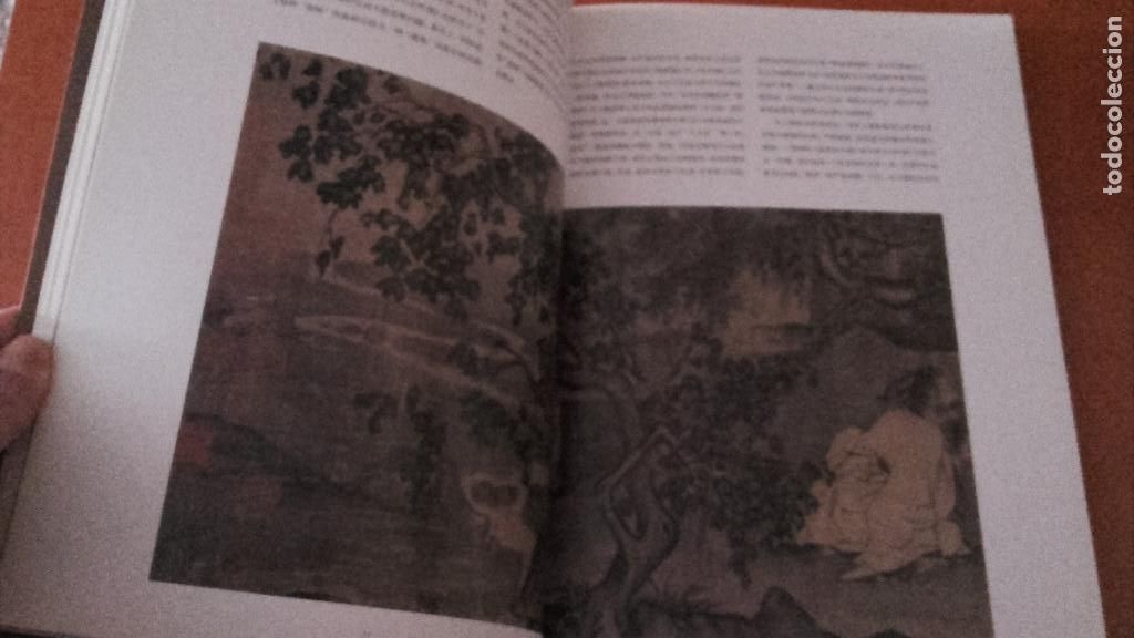 Libros de segunda mano: Libro ilustraciones Japonesas - Foto 3
