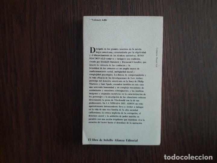 Libros de segunda mano: libro usado, La mirada del adios, Ross Macdonald, Alianza editorial. - Foto 2