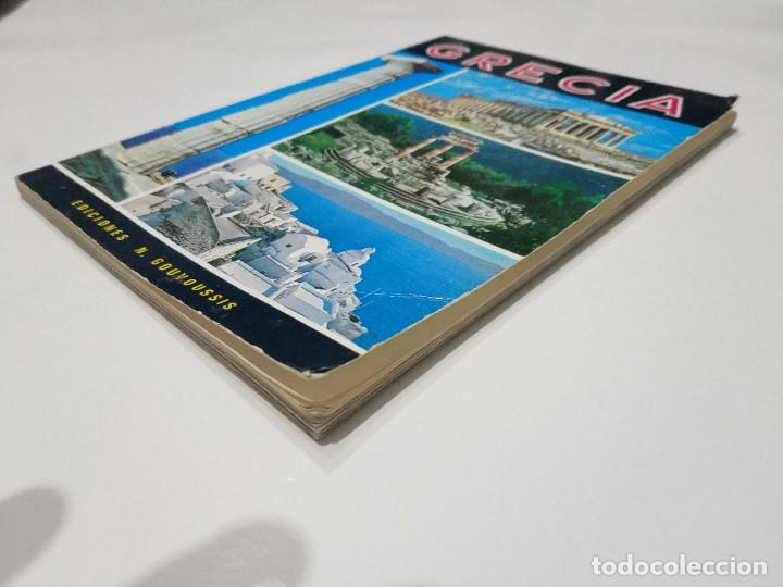 Libros de segunda mano: GRECIA. EDICIONES N. GOUVOUSSIS - Foto 6