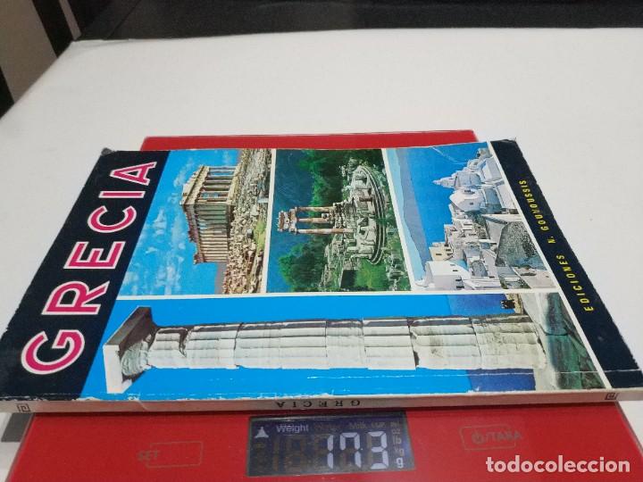 Libros de segunda mano: GRECIA. EDICIONES N. GOUVOUSSIS - Foto 8