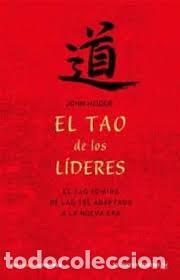 Libros de segunda mano: el tao de los l&iacute;deres John Heider - Foto 1