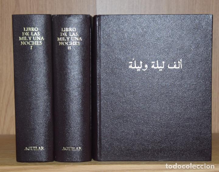 Libros de segunda mano: LIBRO DE LAS MIL Y UNA NOCHES - Foto 2