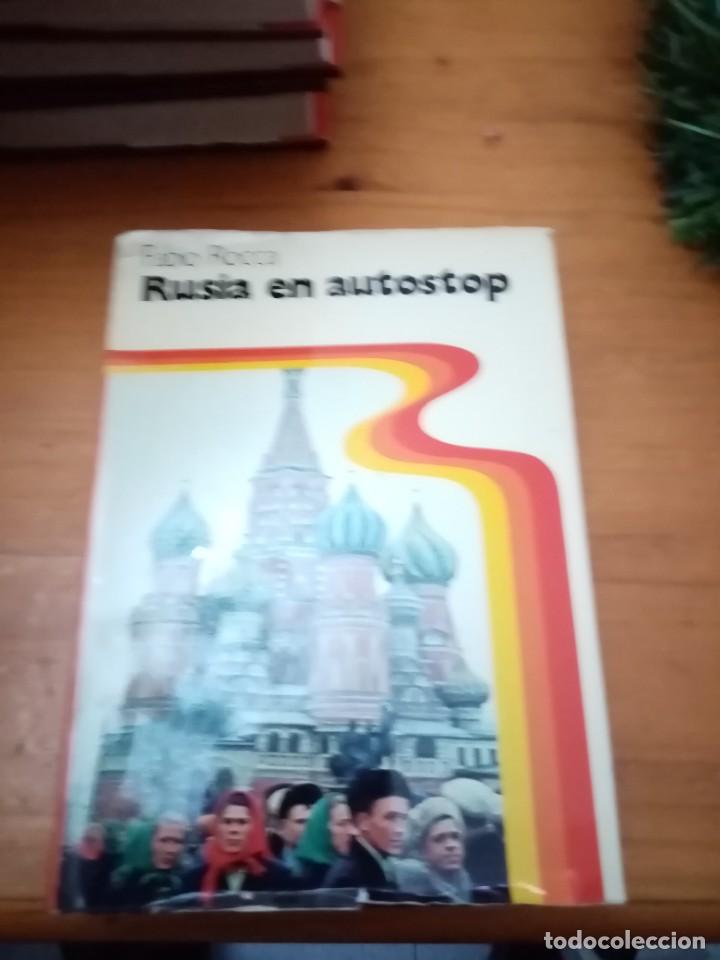 Libros de segunda mano: RUSIA EN AUTOSTOP. FABIO ROCCA. EST18B6 - Foto 1