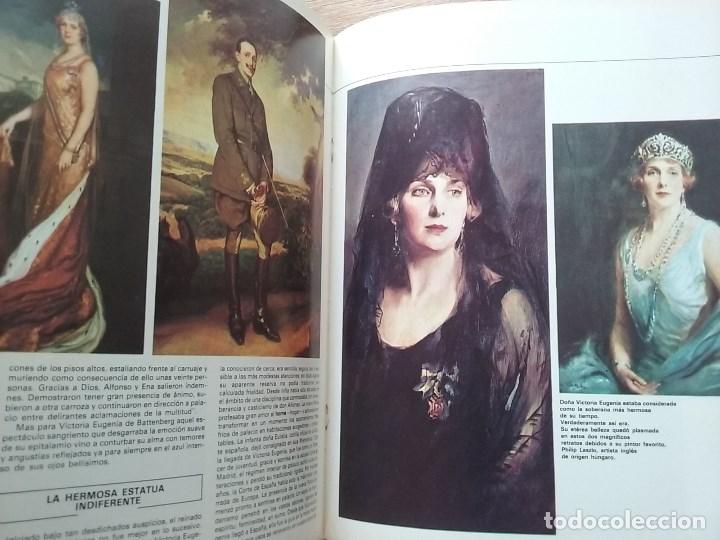 Libros de segunda mano: LA CASA REAL DE ESPA&Ntilde;A, JUAN BALANSO, 1976 - Foto 4
