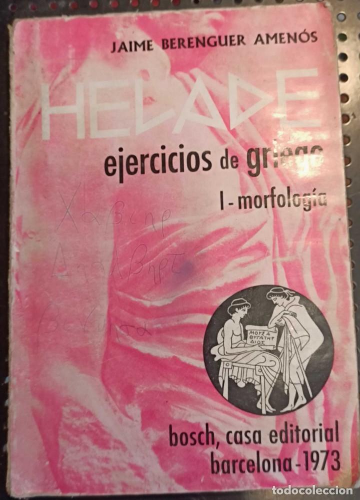 Libros de segunda mano: ❤️ LIBRO HELADE, Jaime Berenguer Amenos, 1970 ❤️ - Foto 1