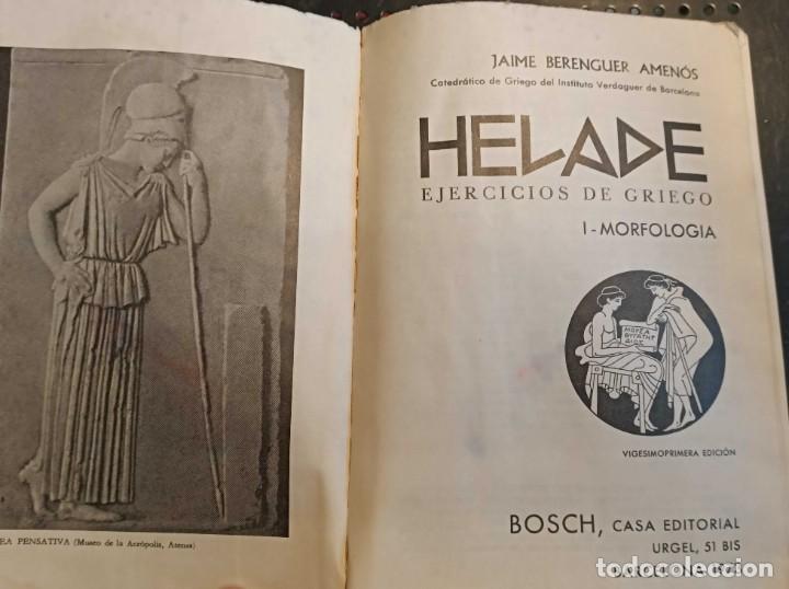 Libros de segunda mano: ❤️ LIBRO HELADE, Jaime Berenguer Amenos, 1970 ❤️ - Foto 4