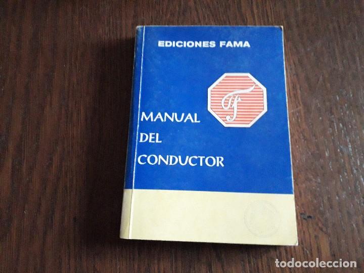 Libros de segunda mano: libro usado, Manual del conductor, ediciones Fama. - Foto 1