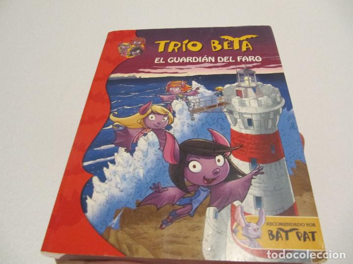 Libros de segunda mano: El guardi&aacute;n del faro (Tr&iacute;o Beta 2) - Foto 1