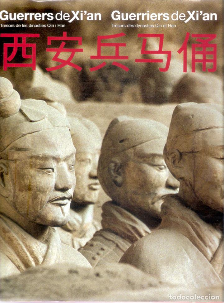 Libros de segunda mano: GUERRERS DE XI&Agrave;N - FORUM BARCELONA - Foto 1