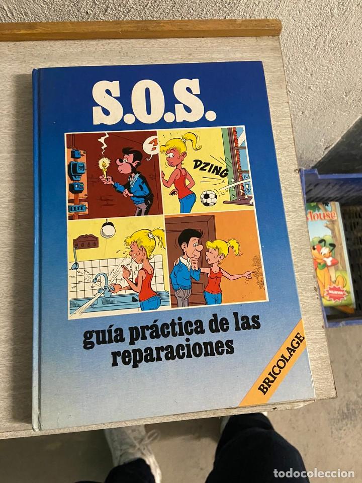 Libros de segunda mano: S.O.S. Gu&iacute;a pr&aacute;ctica de las Reparaciones. HMB - Foto 1