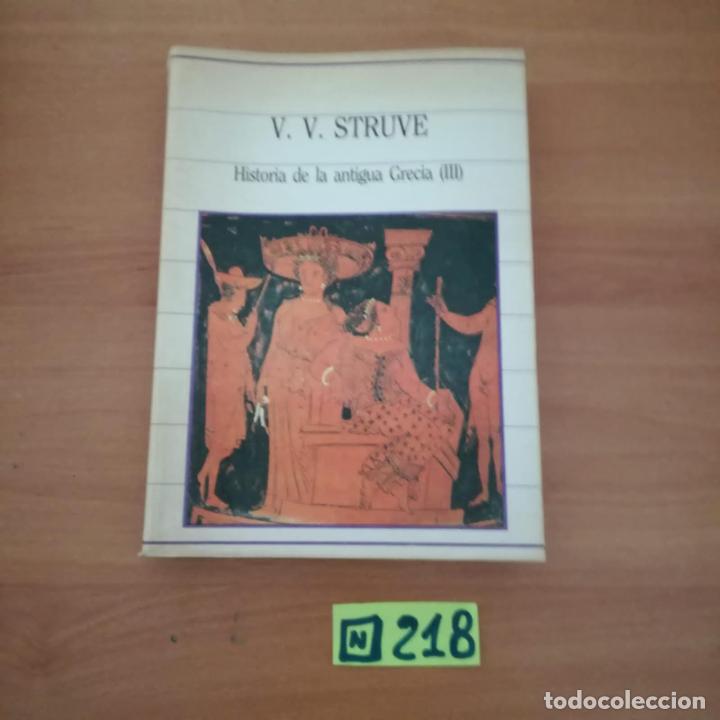 Libros de segunda mano: Historia De La Antigua Grecia III - Foto 1
