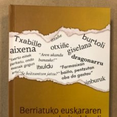 Libros de segunda mano: BERRIATUKO EUSKARAREN ZENBAIT ALDERDI. ITZIAR ARAMAIO ELORDI. EUSKARA.. Lote 234541335