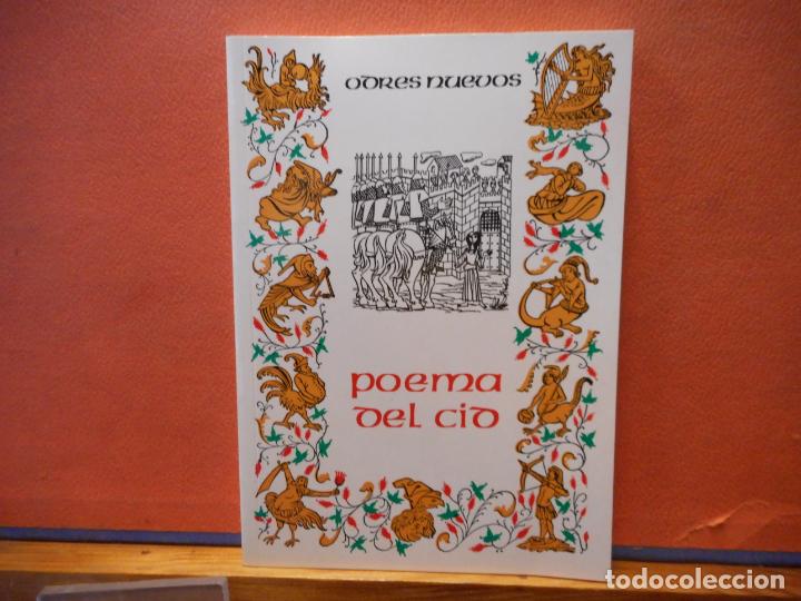 Libros de segunda mano: POEMA DEL CID. FRANCISCO L&Oacute;PEZ ESTRADA. EDITORIAL CASTALLA. - Foto 1