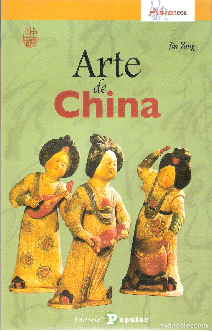 Libros de segunda mano: ARTE DE CHINA - JIN YONG - Foto 1