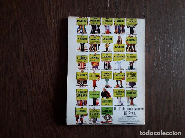 Libros de segunda mano: libro usado, Que es la monarqu&iacute;a, Joaqu&iacute;n Satr&uacute;stegui - Foto 2