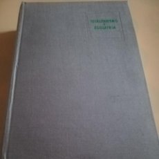 Libros de segunda mano: TOTALITARISMO Y EGOLATRIA. GREGORIO R. DE YURRE. EDITORIAL AGUILAR. 1962.