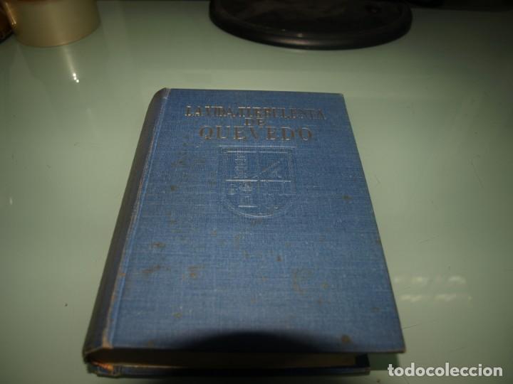 Libros de segunda mano: La vida turbulenta de Quevedo - Foto 1