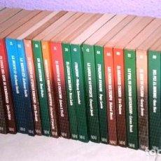 Libros de segunda mano: LOTE BIBLIOTECA CIENTÍFICA DE DIVULGACIÓN 24T DE EDITORIAL SALVAT EN NAVARRA 1988. Lote 236235945