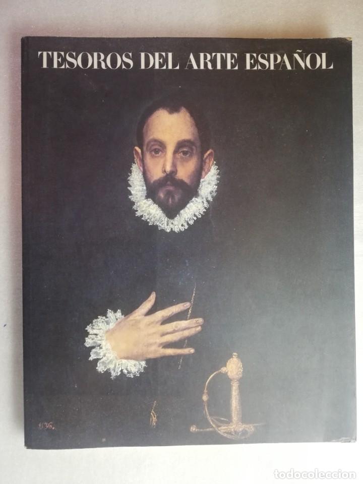 Libros de segunda mano: TESOROS DEL ARTE ESPA&Ntilde;OL - Foto 1