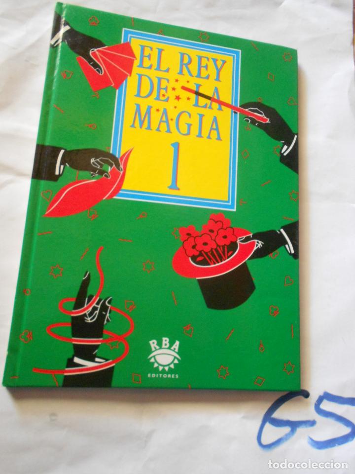 Libros de segunda mano: EL REY DE LA MAGIA 1 - Foto 1
