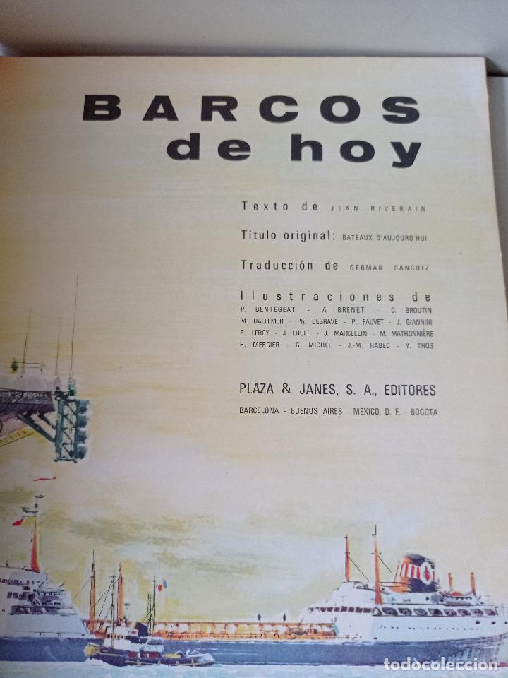 Libros de segunda mano: BARCOS DE HOY. JEAN RIVERAIN. - Foto 2