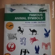 Libros de segunda mano: FAMOUS ANIMAL SYMBOLS. WORLDWIDE. EDITED BY PAUL IBOU. 1991.