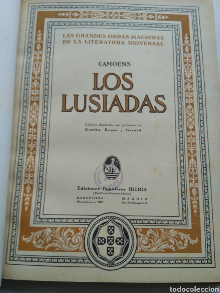 Libros de segunda mano: LOS LUSIADAS/CAMOENS/EDICIONES POPULARES IBERIA - Foto 4