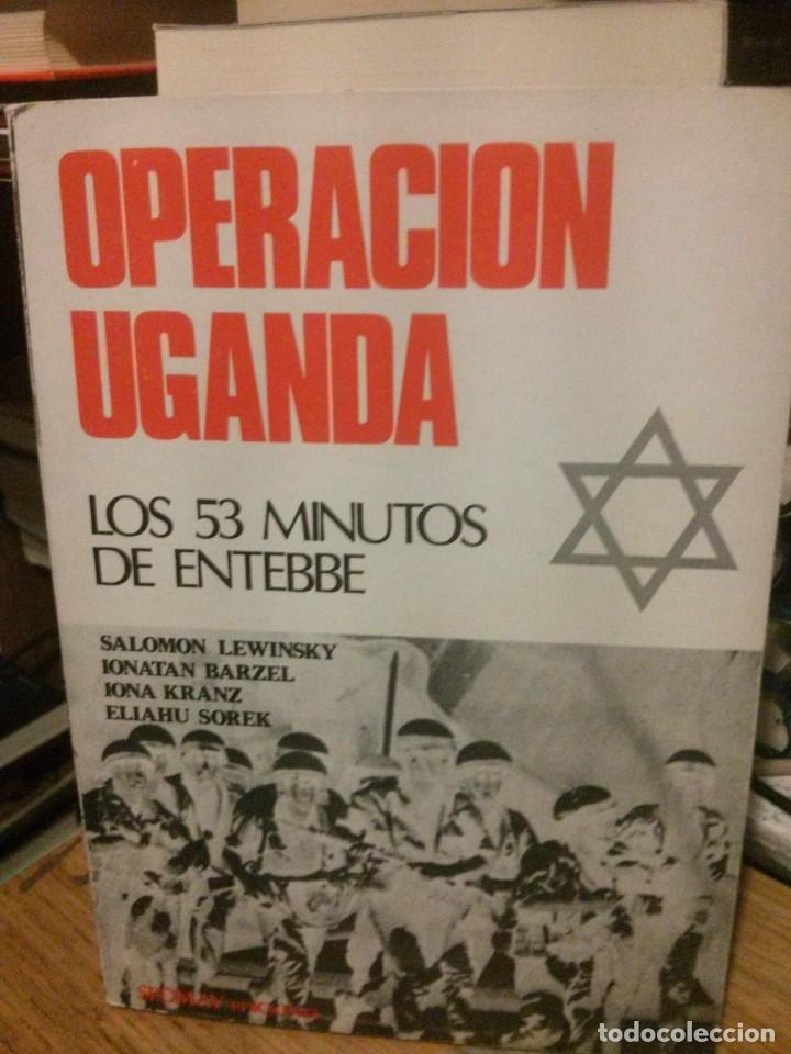 Libros de segunda mano: OPERACI&Oacute;N UGANDA, ED. SEDMAY - Foto 1