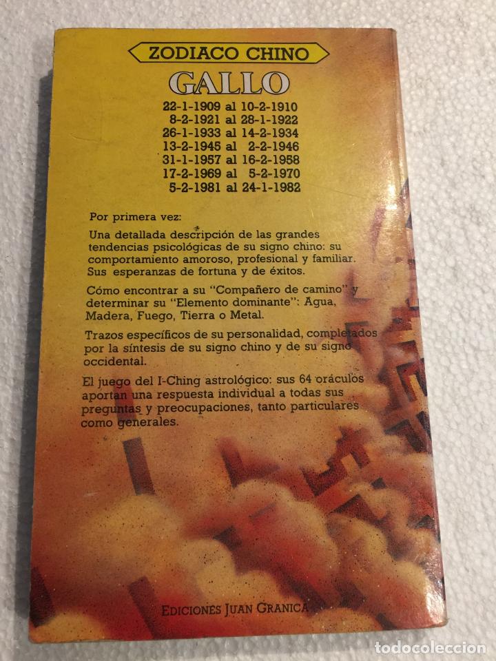 Libros de segunda mano: Zodiaco chino Gallo - Catherine Aubier - Foto 2