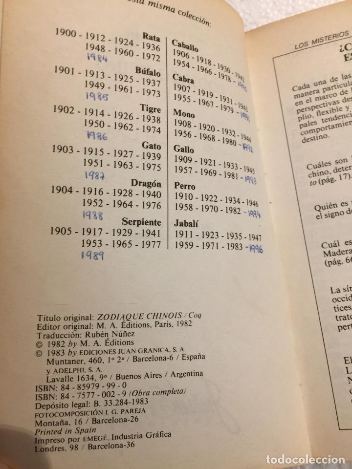 Libros de segunda mano: Zodiaco chino Gallo - Catherine Aubier - Foto 3