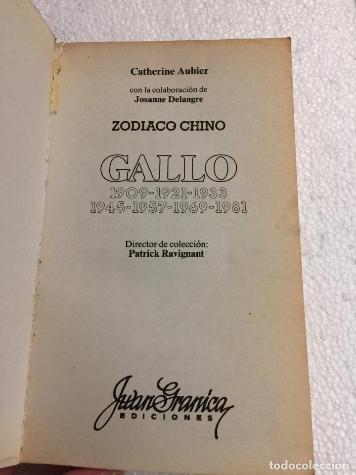 Libros de segunda mano: Zodiaco chino Gallo - Catherine Aubier - Foto 5