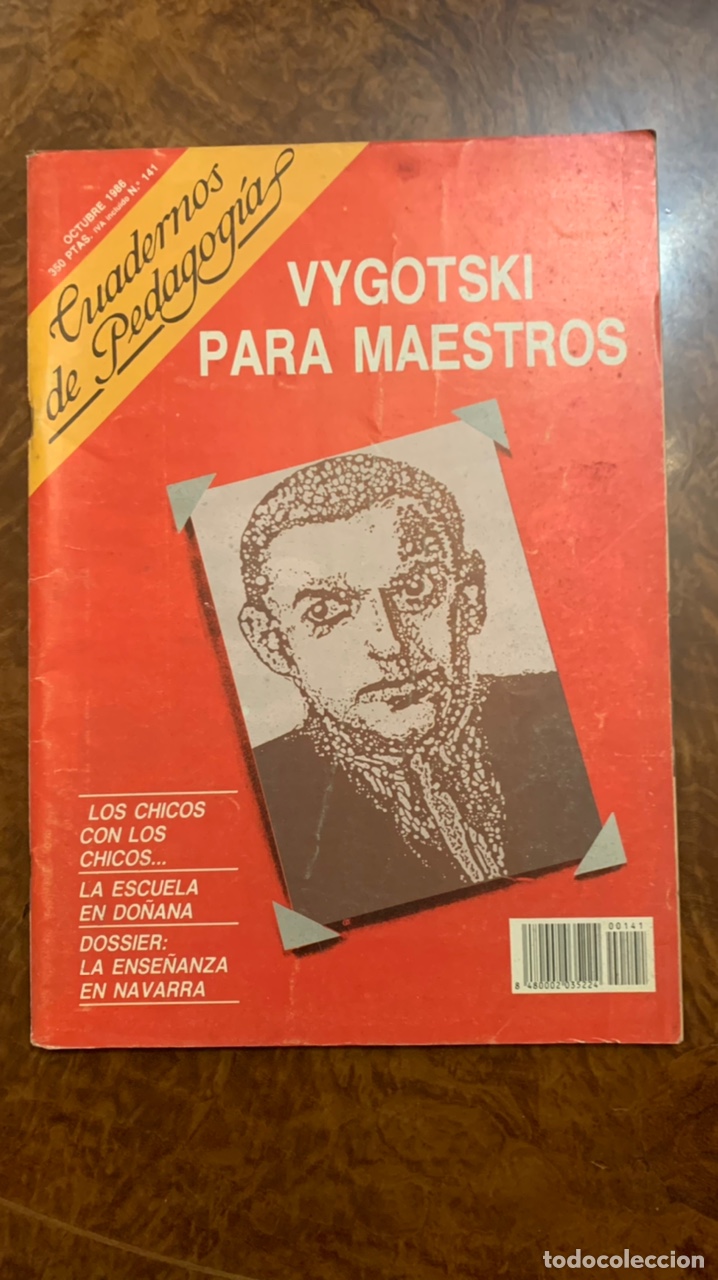 Libros de segunda mano: 33 n&uacute;meros de &ldquo;Cuadernos de pedagog&iacute;a&rdquo; 1986-89 - Foto 1