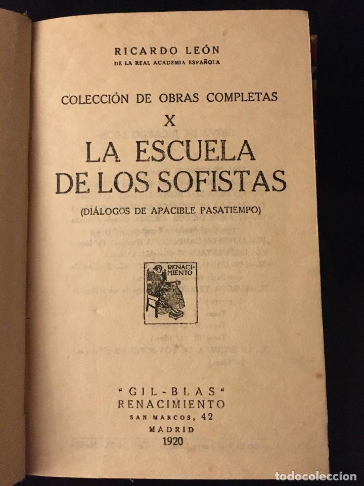 Libros de segunda mano: LA ESCUELA DE LOS SOFISTAS DIALOGOS DE APACIBLE PASATIEMPO GIL BLAS RENACIMIENTO 1920