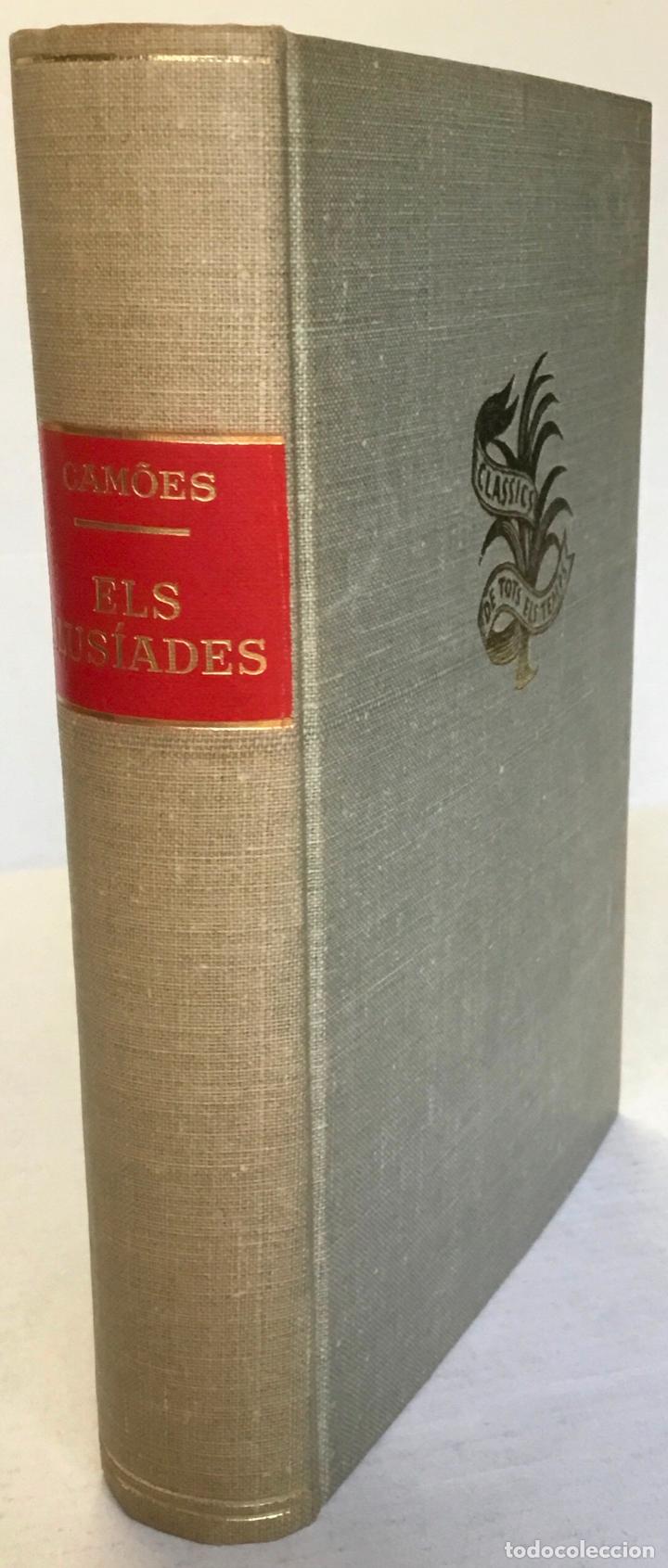 Libros de segunda mano: ELS LUS&Iacute;ADES. - CAMOES. - Foto 1
