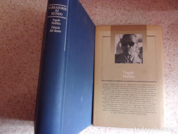Libros de segunda mano: PALACIO DEL DESEO Naguib Mahfuz - Foto 2