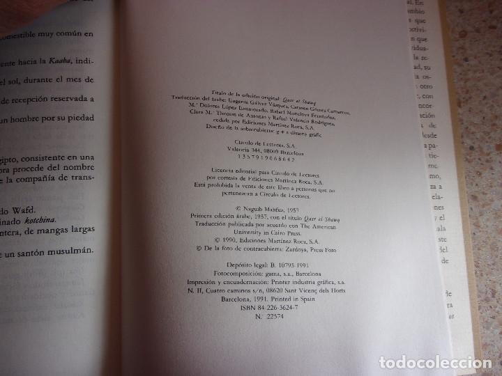 Libros de segunda mano: PALACIO DEL DESEO Naguib Mahfuz - Foto 3