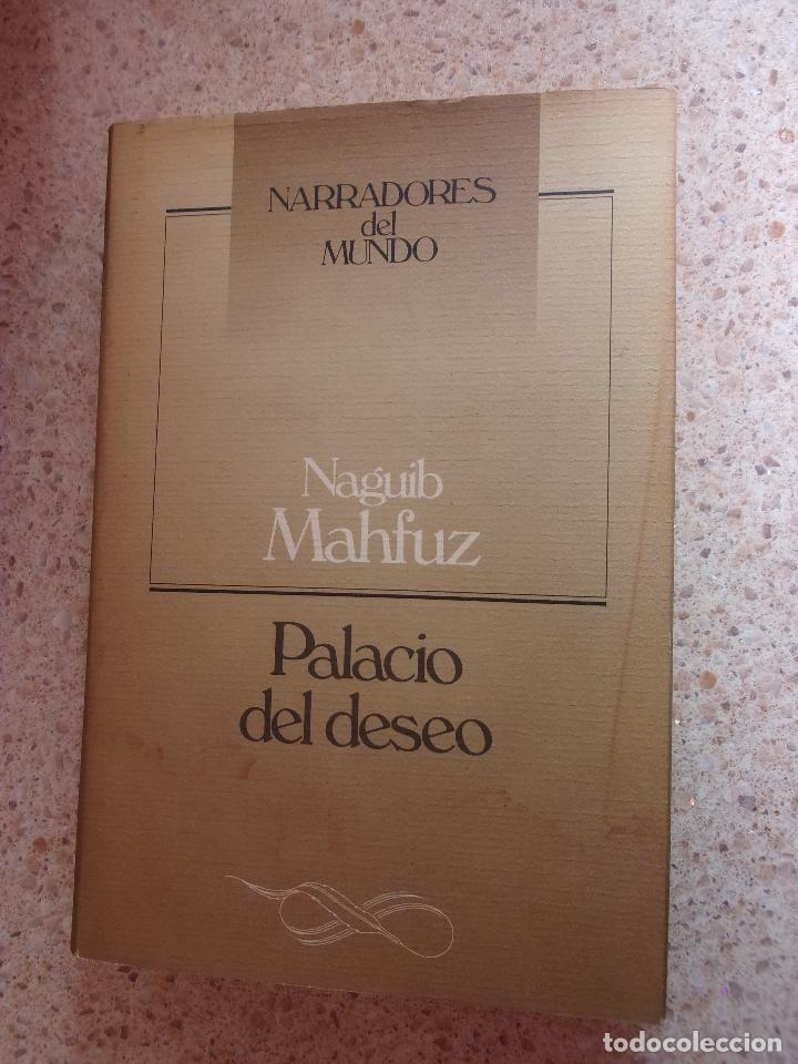 Libros de segunda mano: PALACIO DEL DESEO Naguib Mahfuz - Foto 1