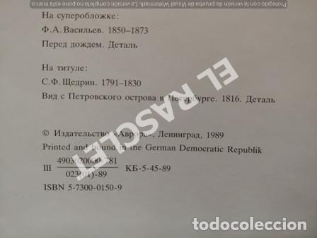 Libros de segunda mano: ANTIG&Uuml;O LIBRO DE ARTE - ESCRITO EN RUSO - Foto 3