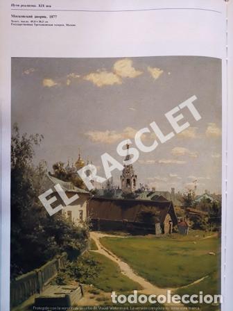 Libros de segunda mano: ANTIG&Uuml;O LIBRO DE ARTE - ESCRITO EN RUSO - Foto 7