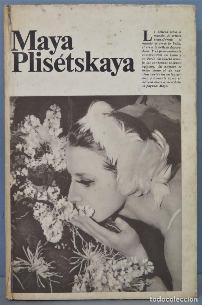 Libros de segunda mano: 1976.- MAYA PLISETSKAYA. PROGRESO - Foto 1