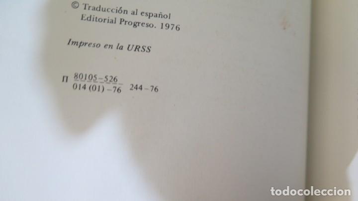 Libros de segunda mano: 1976.- MAYA PLISETSKAYA. PROGRESO - Foto 3