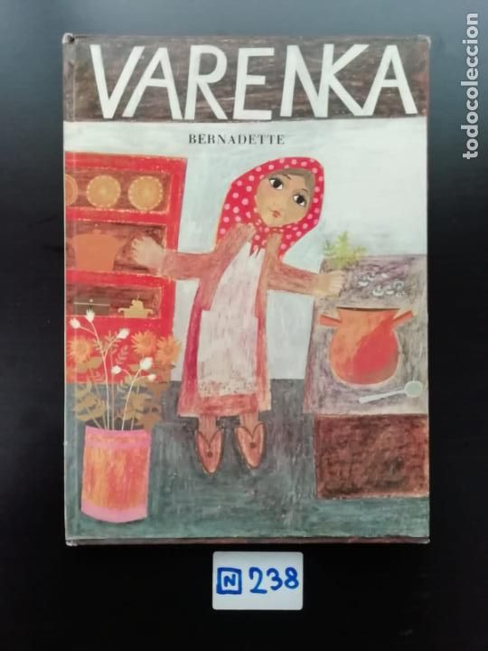 Libros de segunda mano: Varenka - Foto 1