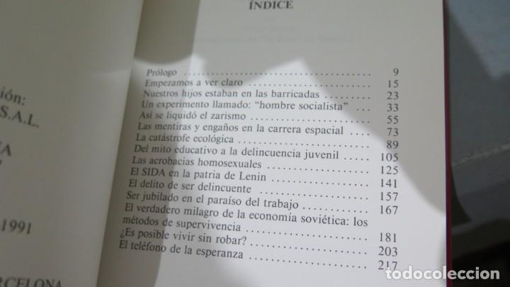 Libros de segunda mano: COMO CAMBIO LA URSS. DE LA PERESTROIKA AL GOLPE - Foto 2