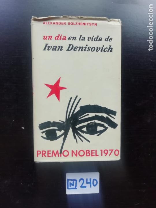 Libros de segunda mano: Un D&iacute;a En La Vida De Ivan Denisovich - Foto 1