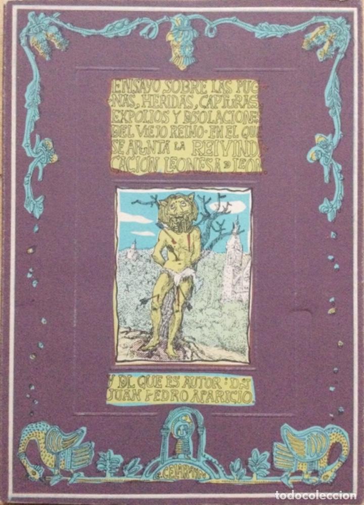 Second hand books: Ensayo sobre las pugnas, capturas, expolios y desolaciones del viejo reino.
