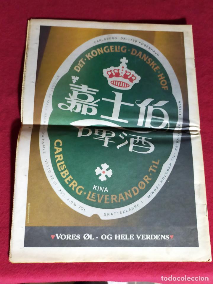 Libros de segunda mano: ERES SUMMER 97 - suplemento verano del 97 - Foto 2