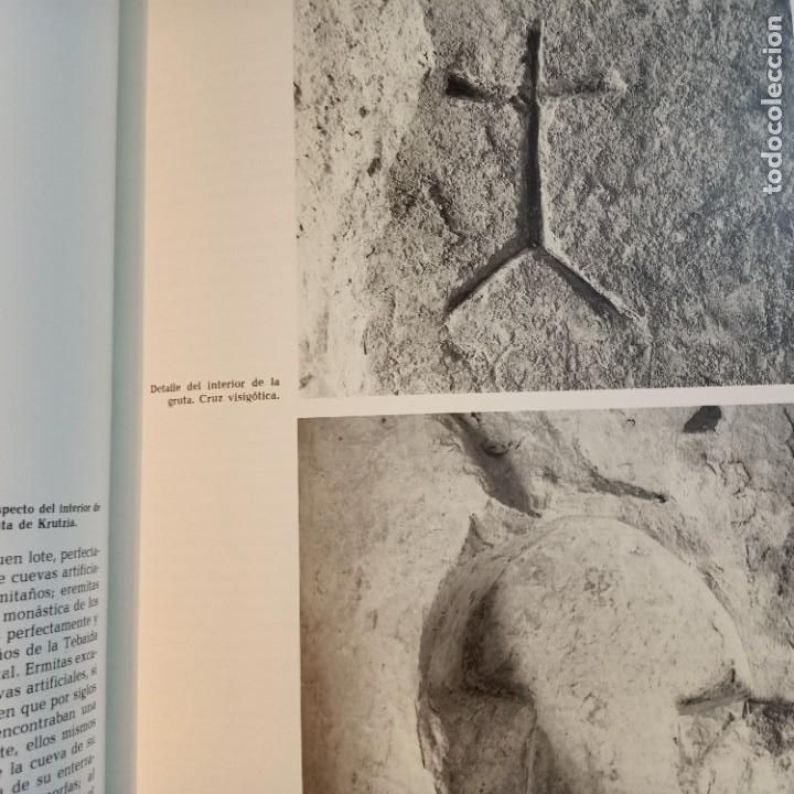 Libros de segunda mano: ARTE VASCO, V.V.A.A., ARTE / ART, EREIN, 1982 - Foto 3