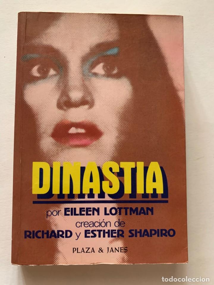 Libros de segunda mano: DINASTIA - EILEEN LOTTMAN - Foto 1